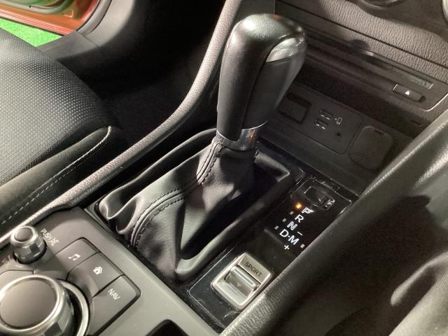 ＣＸ－３ １．５　１５Ｓ　ツーリング　パーキングセンサー　ワンオーナー車　ＬＥＤランプ　Ｂｌｕｅｔｏｏｔｈオーディオ　ＵＳＢ　オートライト　ＥＴＣ付き　Ｒカメラ　オートエアコン　ＤＶＤ再生　ｉ－ｓｔｏｐ　ドラレコ　スマートキー　地デジ（20枚目）