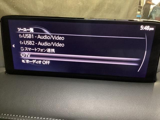 ＣＸ－５ ２．２　ＸＤ　シルク　ベージュ　セレクション　ディーゼルター　衝突軽減装置　フルセグＴＶ　パワーシート　３６０°ビューモニター　ＥＴＣ　車線逸脱警報　シートヒーター　ドラレコ　ＬＥＤ　レーダークルーズ　ターボ　電動リヤゲート　Ｂｌｕｅｔｏｏｔｈオーディオ　地デジ（13枚目）