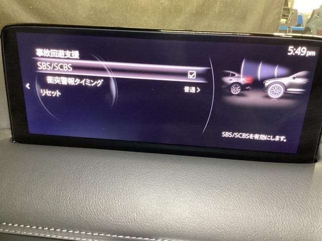 ＣＸ－５ ２．２　ＸＤ　シルク　ベージュ　セレクション　ディーゼルター　衝突軽減装置　フルセグＴＶ　パワーシート　３６０°ビューモニター　ＥＴＣ　車線逸脱警報　シートヒーター　ドラレコ　ＬＥＤ　レーダークルーズ　ターボ　電動リヤゲート　Ｂｌｕｅｔｏｏｔｈオーディオ　地デジ（18枚目）