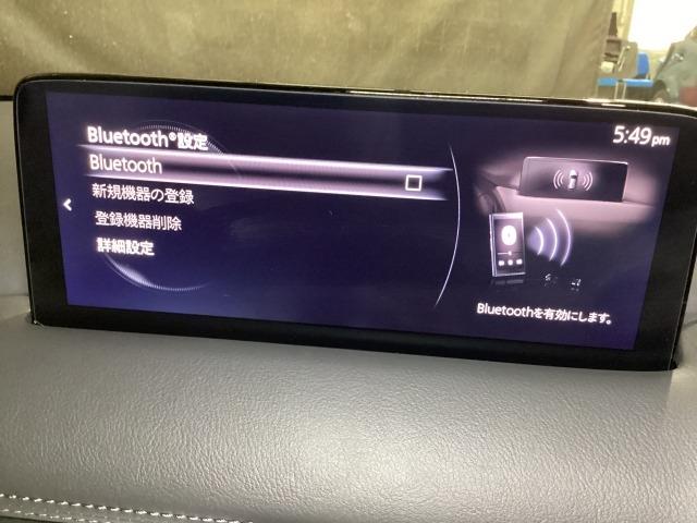 ＣＸ－５ ２．２　ＸＤ　シルク　ベージュ　セレクション　ディーゼルター　衝突軽減装置　フルセグＴＶ　パワーシート　３６０°ビューモニター　ＥＴＣ　車線逸脱警報　シートヒーター　ドラレコ　ＬＥＤ　レーダークルーズ　ターボ　電動リヤゲート　Ｂｌｕｅｔｏｏｔｈオーディオ　地デジ（19枚目）