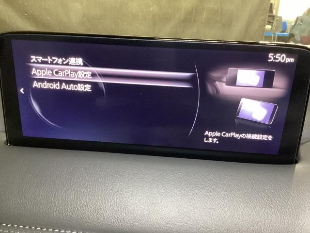 ＣＸ－５ ２．２　ＸＤ　シルク　ベージュ　セレクション　ディーゼルター　衝突軽減装置　フルセグＴＶ　パワーシート　３６０°ビューモニター　ＥＴＣ　車線逸脱警報　シートヒーター　ドラレコ　ＬＥＤ　レーダークルーズ　ターボ　電動リヤゲート　Ｂｌｕｅｔｏｏｔｈオーディオ　地デジ（20枚目）