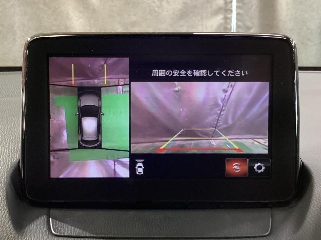 MAZDA2 1.5 15S プロアクティブ スマート エディション 4W アイドリングストップ 全方位カメラ 横滑り防止装置 衝突被害軽減システム スマートキー LEDヘッドランプ シートヒーター 4WD ETC DVD(5枚目)