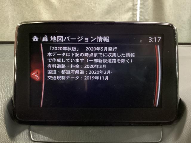 MAZDA2 1.5 15S プロアクティブ スマート エディション 4W アイドリングストップ 全方位カメラ 横滑り防止装置 衝突被害軽減システム スマートキー LEDヘッドランプ シートヒーター 4WD ETC DVD(14枚目)