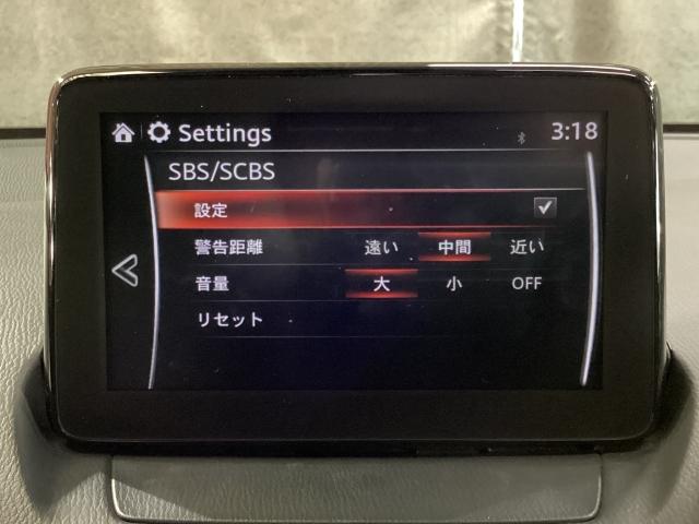 MAZDA2 1.5 15S プロアクティブ スマート エディション 4W アイドリングストップ 全方位カメラ 横滑り防止装置 衝突被害軽減システム スマートキー LEDヘッドランプ シートヒーター 4WD ETC DVD(15枚目)