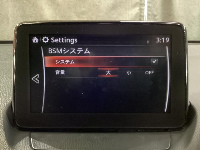 MAZDA2 1.5 15S プロアクティブ スマート エディション 4W アイドリングストップ 全方位カメラ 横滑り防止装置 衝突被害軽減システム スマートキー LEDヘッドランプ シートヒーター 4WD ETC DVD(16枚目)