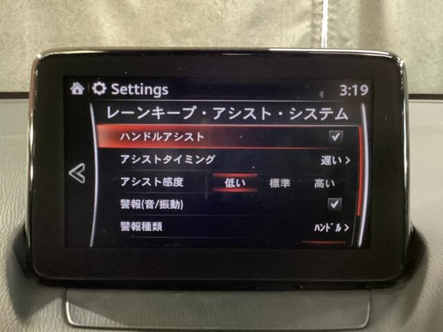 MAZDA2 1.5 15S プロアクティブ スマート エディション 4W アイドリングストップ 全方位カメラ 横滑り防止装置 衝突被害軽減システム スマートキー LEDヘッドランプ シートヒーター 4WD ETC DVD(17枚目)