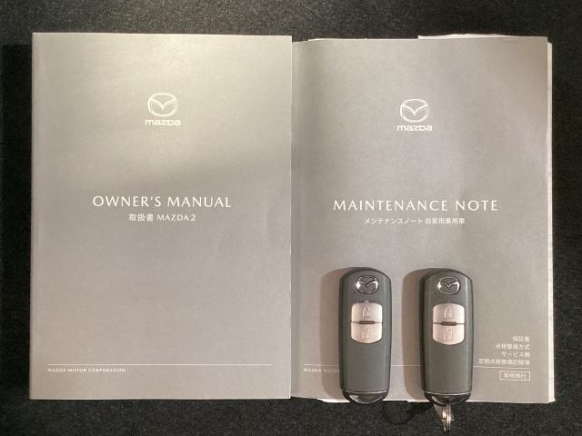 MAZDA2 1.5 15S プロアクティブ スマート エディション 4W アイドリングストップ 全方位カメラ 横滑り防止装置 衝突被害軽減システム スマートキー LEDヘッドランプ シートヒーター 4WD ETC DVD(29枚目)