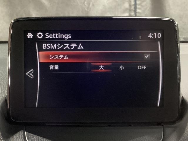 ＣＸ－３ １．５　１５Ｓ　ツーリング　パーキングセンサー　ワンオーナー車　ＬＥＤランプ　Ｂｌｕｅｔｏｏｔｈオーディオ　ＵＳＢ　オートライト　ＥＴＣ付き　Ｒカメラ　オートエアコン　ｉ－ｓｔｏｐ　ドラレコ　スマートキー　盗難防止システム　ナビ（15枚目）