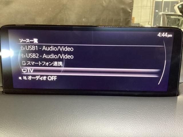 ＣＸ－８ ２．２　ＸＤ　Ｌパッケージ　ディーゼルターボ　４ＷＤ　７人乗り　オートリアゲート　定期点検記録簿　レーンキープ　本革シート　Ｂｌｕｅｔｏｏｔｈ接続　クリアランスソナー　１オーナー　パワーシート　ルーフレール　ＬＥＤヘッドライト　オートハイビーム　ヒーター（14枚目）