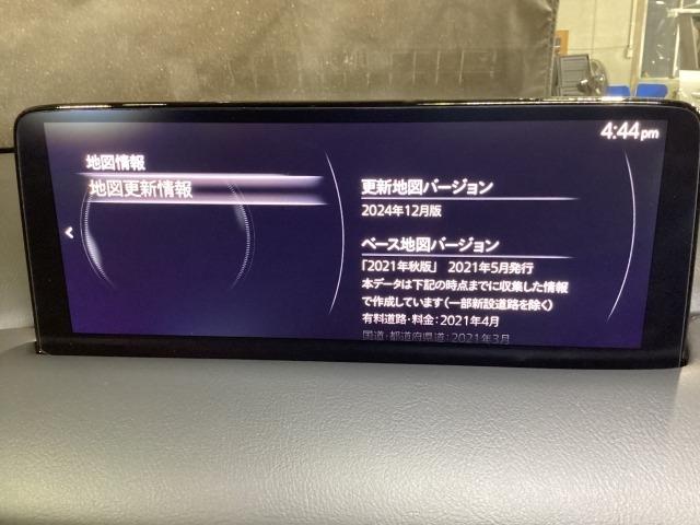 ＣＸ－８ ２．２　ＸＤ　Ｌパッケージ　ディーゼルターボ　４ＷＤ　７人乗り　オートリアゲート　定期点検記録簿　レーンキープ　本革シート　Ｂｌｕｅｔｏｏｔｈ接続　クリアランスソナー　１オーナー　パワーシート　ルーフレール　ＬＥＤヘッドライト　オートハイビーム　ヒーター（15枚目）