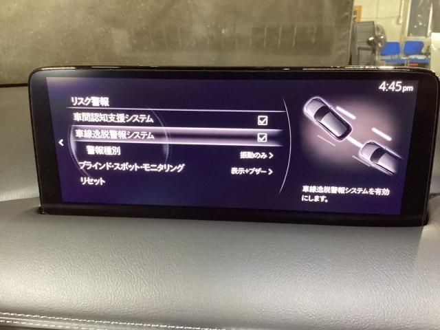 ＣＸ－８ ２．２　ＸＤ　Ｌパッケージ　ディーゼルターボ　４ＷＤ　７人乗り　オートリアゲート　定期点検記録簿　レーンキープ　本革シート　Ｂｌｕｅｔｏｏｔｈ接続　クリアランスソナー　１オーナー　パワーシート　ルーフレール　ＬＥＤヘッドライト　オートハイビーム　ヒーター（16枚目）