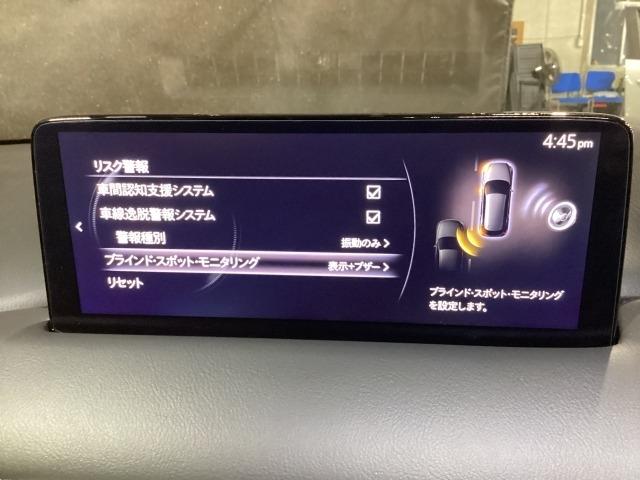 ＣＸ－８ ２．２　ＸＤ　Ｌパッケージ　ディーゼルターボ　４ＷＤ　７人乗り　オートリアゲート　定期点検記録簿　レーンキープ　本革シート　Ｂｌｕｅｔｏｏｔｈ接続　クリアランスソナー　１オーナー　パワーシート　ルーフレール　ＬＥＤヘッドライト　オートハイビーム　ヒーター（17枚目）