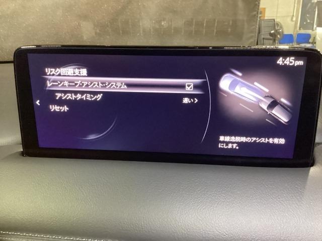 ＣＸ－８ ２．２　ＸＤ　Ｌパッケージ　ディーゼルターボ　４ＷＤ　７人乗り　オートリアゲート　定期点検記録簿　レーンキープ　本革シート　Ｂｌｕｅｔｏｏｔｈ接続　クリアランスソナー　１オーナー　パワーシート　ルーフレール　ＬＥＤヘッドライト　オートハイビーム　ヒーター（18枚目）