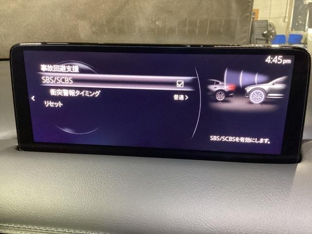 ＣＸ－８ ２．２　ＸＤ　Ｌパッケージ　ディーゼルターボ　４ＷＤ　７人乗り　オートリアゲート　定期点検記録簿　レーンキープ　本革シート　Ｂｌｕｅｔｏｏｔｈ接続　クリアランスソナー　１オーナー　パワーシート　ルーフレール　ＬＥＤヘッドライト　オートハイビーム　ヒーター（19枚目）