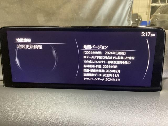 ＣＸ－５ ２．２　ＸＤ　レトロスポーツエディション　ディーゼルターボ　社用車　エアバック　フルオートエアコン　地上デジタル　ＬＥＤヘッドライト　パワーリフトゲート　パワステ　アイドリングストップ　ワンオーナー　ＵＳＢ　横滑り防止装置　パーキングセンサー　ＡＷＤ　キ－レス（14枚目）