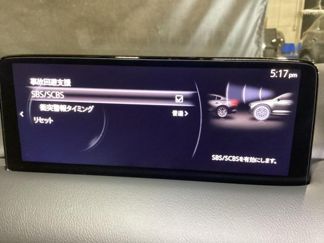 ＣＸ－５ ２．２　ＸＤ　レトロスポーツエディション　ディーゼルターボ　社用車　エアバック　フルオートエアコン　地上デジタル　ＬＥＤヘッドライト　パワーリフトゲート　パワステ　アイドリングストップ　ワンオーナー　ＵＳＢ　横滑り防止装置　パーキングセンサー　ＡＷＤ　キ－レス（18枚目）