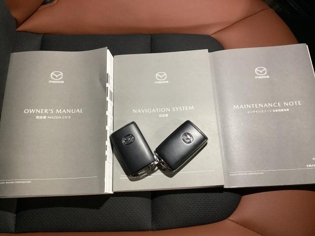 ＣＸ－５ ２．２　ＸＤ　レトロスポーツエディション　ディーゼルターボ　社用車　エアバック　フルオートエアコン　地上デジタル　ＬＥＤヘッドライト　パワーリフトゲート　パワステ　アイドリングストップ　ワンオーナー　ＵＳＢ　横滑り防止装置　パーキングセンサー　ＡＷＤ　キ－レス（31枚目）