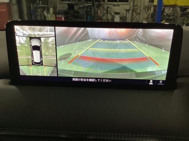 ＣＸ－５ ２．２　ＸＤ　スポーツ　アピアランス　ディーゼルターボ　３６０度ビュー　ソナー　パワーテールゲート　追従クルコン　ＢＴオーディオ　ＬＥＤライト　本革シート　レーンキープ　パワーシート　ドラレコ　シートヒーター　ＥＴＣ　ツインターボ　ＵＳＢ　オートハイビーム（5枚目）