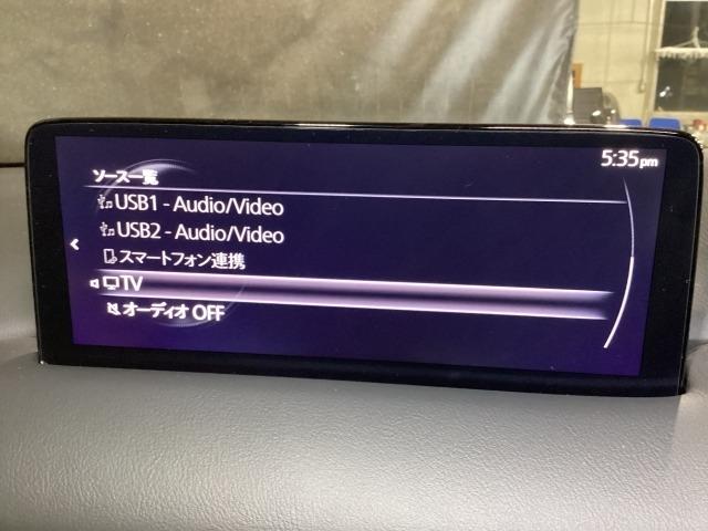 ＣＸ－５ ２．２　ＸＤ　スポーツ　アピアランス　ディーゼルターボ　３６０度ビュー　ソナー　パワーテールゲート　追従クルコン　ＢＴオーディオ　ＬＥＤライト　本革シート　レーンキープ　パワーシート　ドラレコ　シートヒーター　ＥＴＣ　ツインターボ　ＵＳＢ　オートハイビーム（13枚目）