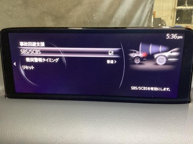 ＣＸ－５ ２．２　ＸＤ　スポーツ　アピアランス　ディーゼルターボ　３６０度ビュー　ソナー　パワーテールゲート　追従クルコン　ＢＴオーディオ　ＬＥＤライト　本革シート　レーンキープ　パワーシート　ドラレコ　シートヒーター　ＥＴＣ　ツインターボ　ＵＳＢ　オートハイビーム（18枚目）