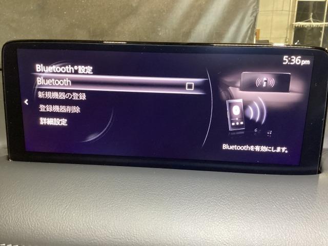 ＣＸ－５ ２．２　ＸＤ　スポーツ　アピアランス　ディーゼルターボ　３６０度ビュー　ソナー　パワーテールゲート　追従クルコン　ＢＴオーディオ　ＬＥＤライト　本革シート　レーンキープ　パワーシート　ドラレコ　シートヒーター　ＥＴＣ　ツインターボ　ＵＳＢ　オートハイビーム（19枚目）