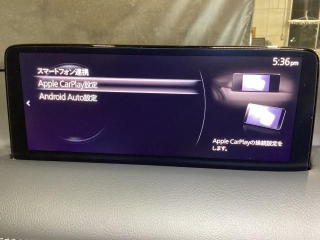 ＣＸ－５ ２．２　ＸＤ　スポーツ　アピアランス　ディーゼルターボ　３６０度ビュー　ソナー　パワーテールゲート　追従クルコン　ＢＴオーディオ　ＬＥＤライト　本革シート　レーンキープ　パワーシート　ドラレコ　シートヒーター　ＥＴＣ　ツインターボ　ＵＳＢ　オートハイビーム（20枚目）