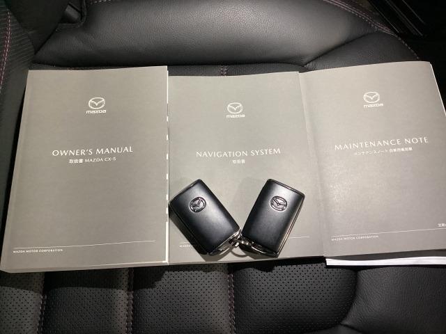 ＣＸ－５ ２．２　ＸＤ　スポーツ　アピアランス　ディーゼルターボ　３６０度ビュー　ソナー　パワーテールゲート　追従クルコン　ＢＴオーディオ　ＬＥＤライト　本革シート　レーンキープ　パワーシート　ドラレコ　シートヒーター　ＥＴＣ　ツインターボ　ＵＳＢ　オートハイビーム（32枚目）