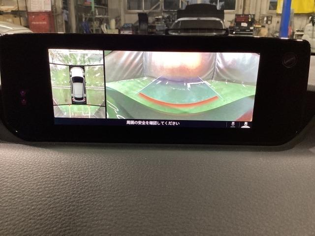 ＭＸ－３０ ２．０　ベーシック＆ユーティリティ＆モダンコンフィデンス　レーダーブレーキ　スマキー　Ｅｔｃ　盗難防止装置　レーンキープアシスト　３６０°カメラ　ＡＣＣ　ナビＴＶ　Ｓヒーター　ＰＷシート　ＤＳＣ　ＡＢＳ（5枚目）