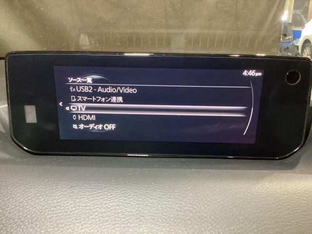 ＭＸ－３０ ２．０　ベーシック＆ユーティリティ＆モダンコンフィデンス　レーダーブレーキ　スマキー　Ｅｔｃ　盗難防止装置　レーンキープアシスト　３６０°カメラ　ＡＣＣ　ナビＴＶ　Ｓヒーター　ＰＷシート　ＤＳＣ　ＡＢＳ（13枚目）