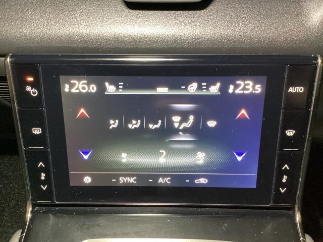 ＭＸ－３０ ２．０　ベーシック＆ユーティリティ＆モダンコンフィデンス　レーダーブレーキ　スマキー　Ｅｔｃ　盗難防止装置　レーンキープアシスト　３６０°カメラ　ＡＣＣ　ナビＴＶ　Ｓヒーター　ＰＷシート　ＤＳＣ　ＡＢＳ（19枚目）