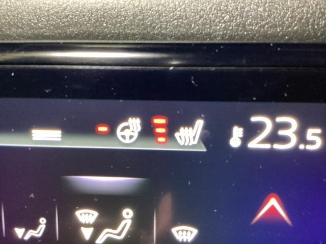 ＭＸ－３０ ２．０　ベーシック＆ユーティリティ＆モダンコンフィデンス　レーダーブレーキ　スマキー　Ｅｔｃ　盗難防止装置　レーンキープアシスト　３６０°カメラ　ＡＣＣ　ナビＴＶ　Ｓヒーター　ＰＷシート　ＤＳＣ　ＡＢＳ（20枚目）