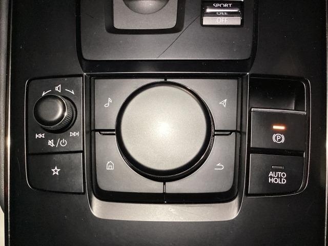 ＭＸ－３０ ２．０　ベーシック＆ユーティリティ＆モダンコンフィデンス　レーダーブレーキ　スマキー　Ｅｔｃ　盗難防止装置　レーンキープアシスト　３６０°カメラ　ＡＣＣ　ナビＴＶ　Ｓヒーター　ＰＷシート　ＤＳＣ　ＡＢＳ（22枚目）