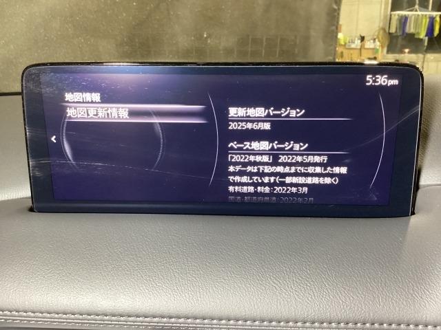 ＣＸ－５ ２．２　ＸＤ　スポーツ　アピアランス　ディーゼルターボ　４Ｗ　３６０度ビュー　ソナー　パワーテールゲート　追従クルコン　ＢＴオーディオ　ＬＥＤライト　本革シート　４ＷＤ　レーンキープ　パワーシート　ドラレコ　シートヒーター　ＥＴＣ　ツインターボ　ＵＳＢ　ナビＴＶ（14枚目）