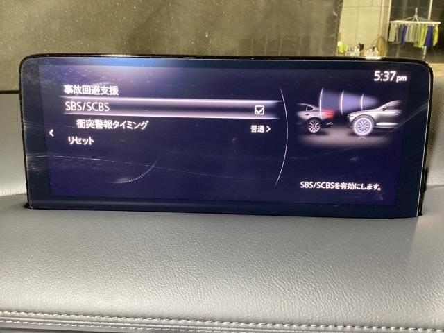 ＣＸ－５ ２．２　ＸＤ　スポーツ　アピアランス　ディーゼルターボ　４Ｗ　３６０度ビュー　ソナー　パワーテールゲート　追従クルコン　ＢＴオーディオ　ＬＥＤライト　本革シート　４ＷＤ　レーンキープ　パワーシート　ドラレコ　シートヒーター　ＥＴＣ　ツインターボ　ＵＳＢ　ナビＴＶ（18枚目）