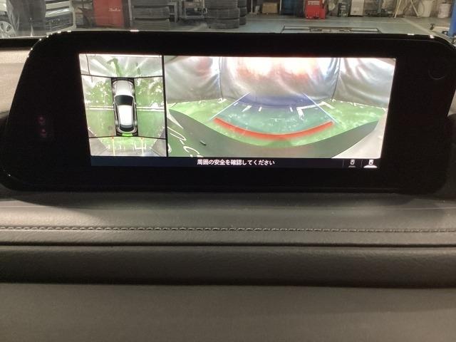 ＣＸ－３０ １．８　ＸＤ　１００周年　特別記念車　ディーゼルターボ　前席シートヒーター　ＬＥＤヘッドライト　ドライブレコーダー　レーダークルーズコントロール　全周囲カメラ　アイドリングストップ　Ｂｌｕｅｔｏｏｔｈ　電動シート　スマートキー　革シート　パワーバックドア（5枚目）