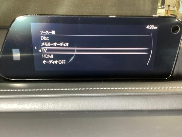 ＣＸ－３０ １．８　ＸＤ　１００周年　特別記念車　ディーゼルターボ　前席シートヒーター　ＬＥＤヘッドライト　ドライブレコーダー　レーダークルーズコントロール　全周囲カメラ　アイドリングストップ　Ｂｌｕｅｔｏｏｔｈ　電動シート　スマートキー　革シート　パワーバックドア（13枚目）