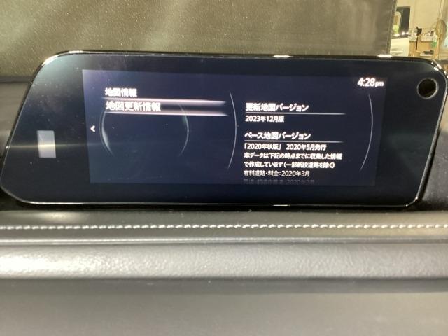 ＣＸ－３０ １．８　ＸＤ　１００周年　特別記念車　ディーゼルターボ　前席シートヒーター　ＬＥＤヘッドライト　ドライブレコーダー　レーダークルーズコントロール　全周囲カメラ　アイドリングストップ　Ｂｌｕｅｔｏｏｔｈ　電動シート　スマートキー　革シート　パワーバックドア（14枚目）