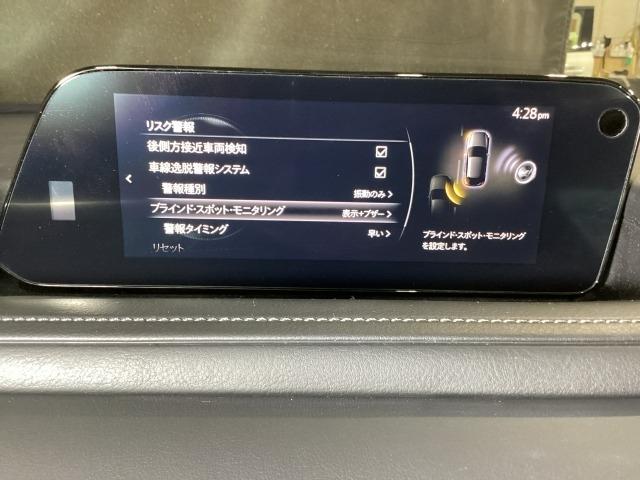 ＣＸ－３０ １．８　ＸＤ　１００周年　特別記念車　ディーゼルターボ　前席シートヒーター　ＬＥＤヘッドライト　ドライブレコーダー　レーダークルーズコントロール　全周囲カメラ　アイドリングストップ　Ｂｌｕｅｔｏｏｔｈ　電動シート　スマートキー　革シート　パワーバックドア（16枚目）