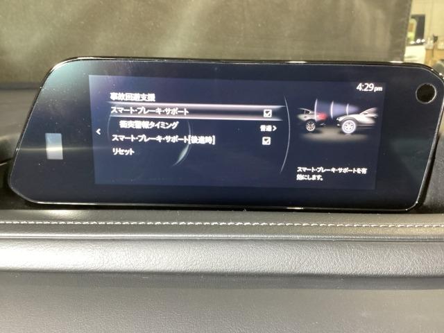 ＣＸ－３０ １．８　ＸＤ　１００周年　特別記念車　ディーゼルターボ　前席シートヒーター　ＬＥＤヘッドライト　ドライブレコーダー　レーダークルーズコントロール　全周囲カメラ　アイドリングストップ　Ｂｌｕｅｔｏｏｔｈ　電動シート　スマートキー　革シート　パワーバックドア（18枚目）