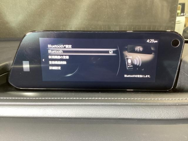 ＣＸ－３０ １．８　ＸＤ　１００周年　特別記念車　ディーゼルターボ　前席シートヒーター　ＬＥＤヘッドライト　ドライブレコーダー　レーダークルーズコントロール　全周囲カメラ　アイドリングストップ　Ｂｌｕｅｔｏｏｔｈ　電動シート　スマートキー　革シート　パワーバックドア（19枚目）