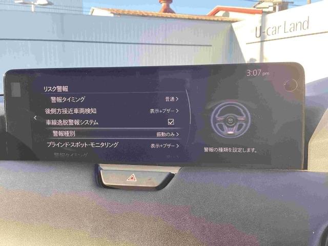 ＣＸ－８０ ３．３　ＸＤハイブリッド　エクスクルーシブ　スポーツ　ディー　当社試乗車　レーダークルーズ　デモアップ　クリアランスソナー　パワーシート　３列シート　シートヒーター　オートマチックハイビーム　衝突被害軽減システム　４ＷＤ　ワンオーナー　革シート　オートライト（12枚目）