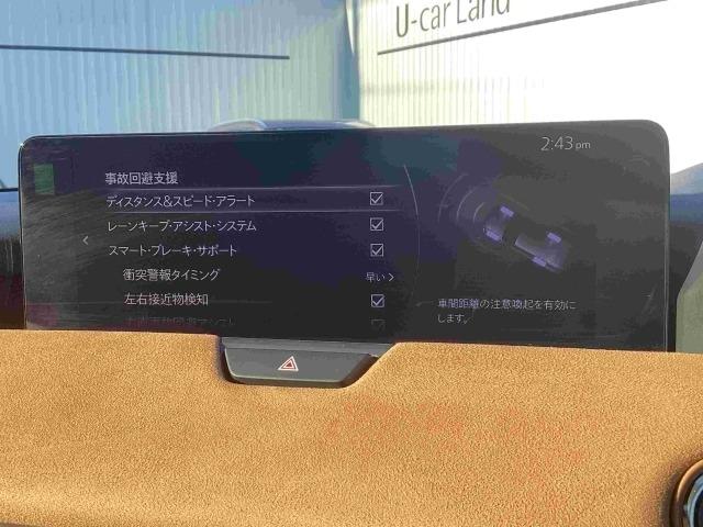 ＣＸ－８０ ３．３　ＸＤハイブリッド　プレミアム　スポーツ　ディーゼルタ　当社試乗車　３６０度　レーダークルーズ　レーンアシスト　パノラマサンルーフ　クリアランスソナー　パワーシート　衝突被害軽減システム　オートライト　革シート　ＥＴＣ　シートヒーター　４ＷＤ　試乗車アップ（10枚目）