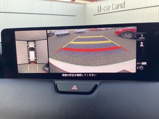 ＣＸ－８０ ３．３　ＸＤ　エクスクルーシブ　モード　ディーゼルターボ　当社試乗車　ＬＥＤヘッドランプ　オートマチックハイビーム　オートライト　電動シート　全周囲カメラ　革シート　３列シート　シートヒーター　ＥＴＣ　スマートブレーキサポート　レーダークルーズ（9枚目）