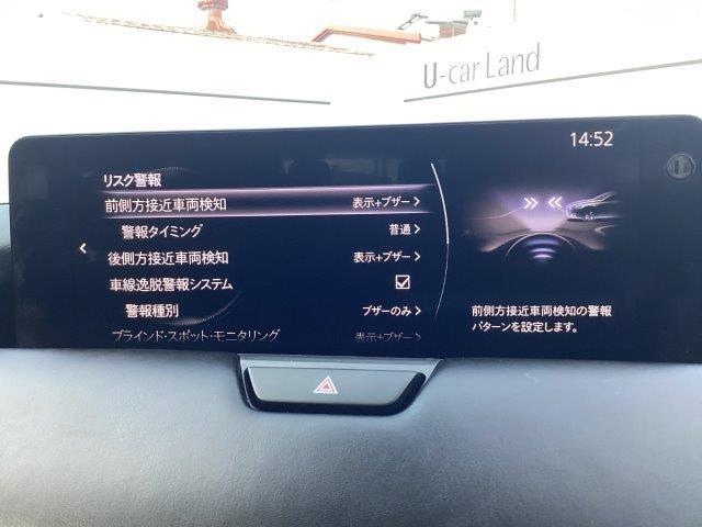 ＣＸ－８０ ３．３　ＸＤ　エクスクルーシブ　モード　ディーゼルターボ　当社試乗車　ＬＥＤヘッドランプ　オートマチックハイビーム　オートライト　電動シート　全周囲カメラ　革シート　３列シート　シートヒーター　ＥＴＣ　スマートブレーキサポート　レーダークルーズ（11枚目）