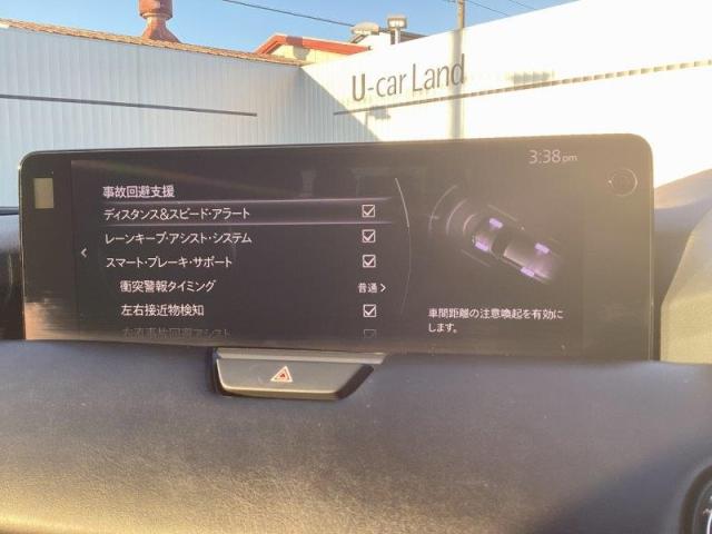 �y�r�a�r�z�X�}�[�g�u���[�L�T�|�[�g�O�����m�@�\�����K�Ɉ��S�ȃh���C�u���T�|�[�g�I�������̎��ɂ���������S�ȑ����ł��ˁI