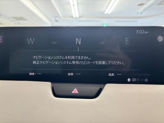 ＣＸ－６０ ３．３　ＸＤ　エクスクルーシブ　モード　ディーゼルターボ　４　当社下取り　ワンオーナー　衝突軽減　ＬＥＤ　ＴＶ　フルセグＴＶ　パワーシート　ＵＳＢ　ＥＴＣ　ワンオーナ　スマートキー　クリアランスソナー　レザーシート　盗難防止装置　４ＷＤ　シートヒーター　キーレス（5枚目）