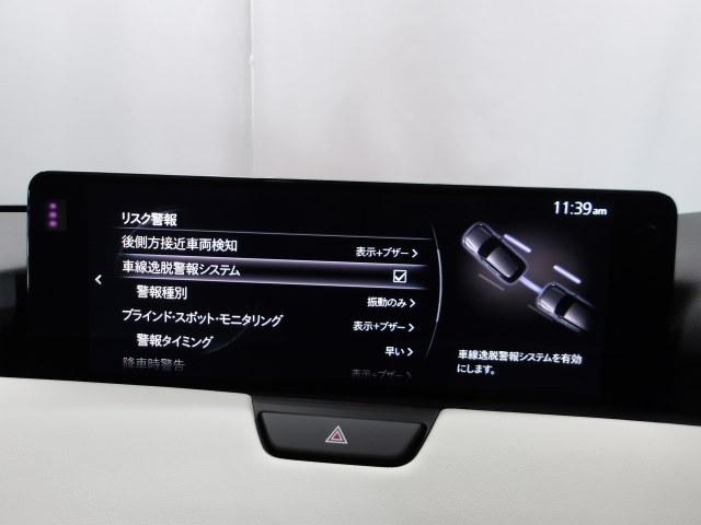 ＣＸ－６０ ３．３　ＸＤ　エクスクルーシブ　モード　ディーゼルターボ　４　当社下取り　ワンオーナー　衝突軽減　ＬＥＤ　ＴＶ　フルセグＴＶ　パワーシート　ＵＳＢ　ＥＴＣ　ワンオーナ　スマートキー　クリアランスソナー　レザーシート　盗難防止装置　４ＷＤ　シートヒーター　キーレス（17枚目）