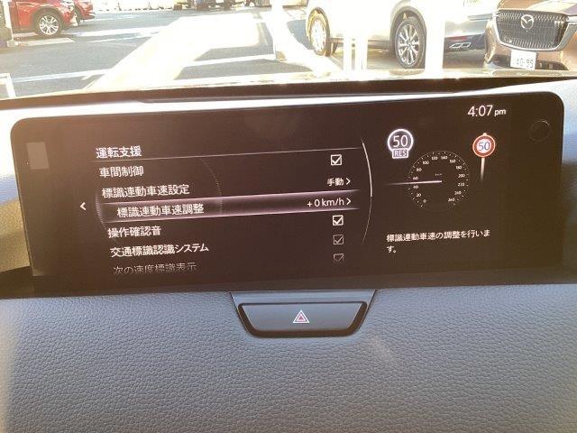 ＣＸ－８０ ３．３　ＸＤ　Ｌパッケージ　ディーゼルターボ　ワンオーナー　デモカーＵＰ　レーンアシスト　フルセグＴＶ　電動リアゲート　レザーシート　全周囲カメラ　パワーシート　スマートキー　アイドリングストップ　オートマチックハイビーム　オートライト　ＥＴＣ（11枚目）