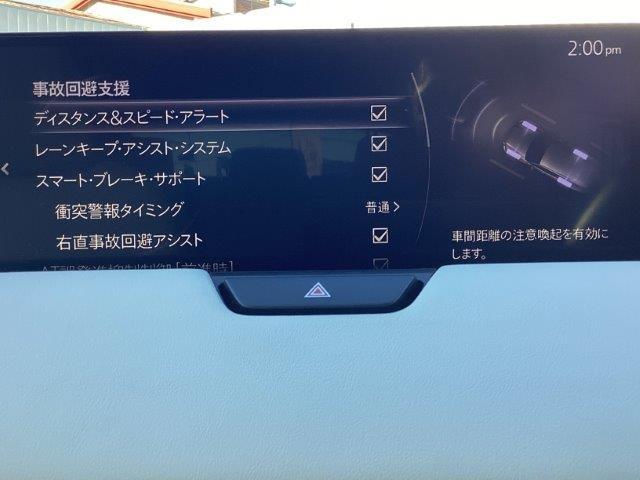 ＣＸ－６０ ２．５　２５Ｓ　エクスクルーシブ　モード　ワンオーナー　地デジ　Ｂｌｕｅｔｏｏｔｈ接続　ドライブレコーダー　ミュージックプレイヤー接続可　ＬＥＤ　レーンキープアシスト　ワンオーナー　シートヒーター　スマートキー　フルオートエアコン　キーレス（7枚目）