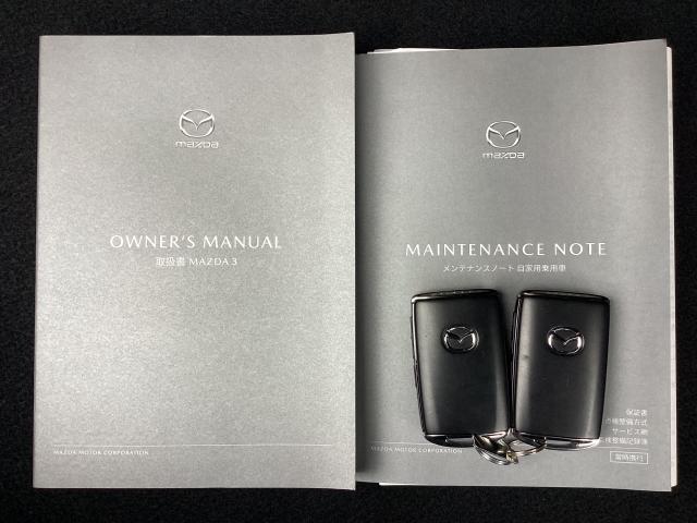 ��舵���������E�����蒠�E�X�y�A�L�[�������Ă܂��̂ň��S�ł��B